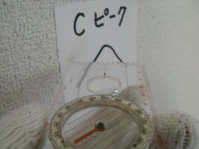 図6C測定