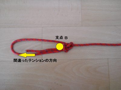 もやい結び ブーリン結び は本当に危険なのか