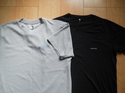 山ガール必見 登山と汗の臭い対策