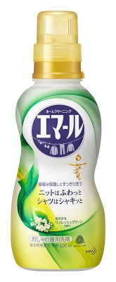 花王 Kao エマール おしゃれ着用洗剤 つめかえ用 1400ml×12本 売り出し